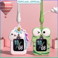 Imoo Z1 Z2 Z5 Z6 Protective Silicone Case Cover With Strap Cute Imoo Z1 Z2 Z5 Z6