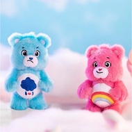 Diploma Pop MART Care Bear Series-Plush Pendant Blind Box Authentic 1