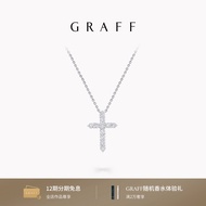 【Best quality】 GRAFF 18K White Gold Classic GRAFF 18K White Gold Round Diamond Cross Necklace
