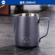 Bincoo專業咖啡拉花杯不鏽鋼打奶泡圓嘴尖嘴缸意式咖啡機配套器具