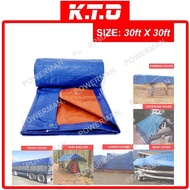 BLUE ORANGE WATERPROOF STRONG FLEXIBLE TARPAULIN SHEET CANVAS - 30FT X 30FT