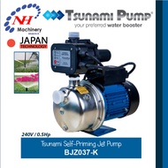 TSUNAMI BJZ037-K | BJZ075-K | BJZ100-K | BJZ150-K - STAINLESS STEEL SELF PRIMIMG PUMP