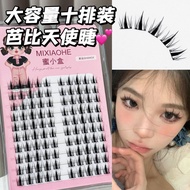 Rabbit Type Lower Lashes Korean False Lashes  Individual Lashes False Lashes Fake Lashes Fake Eyelas