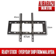 [ALI882U][READY STOCK] PROFESSIONAL LCD TV WALL MOUNT BRACKET SUPPORT 26~65" LCD WALL MOUNT TILT 15'