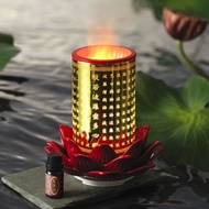 大蓮花 心經 淨香明燈