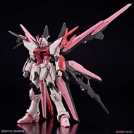 Gundam Star Hara Club HG 08 1/144 Chuangzhan Yuan Universe Perfect Strike Freedom Blush Assembly Mod