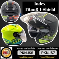 โปรดี หมวกกันน็อค Index Titan8 Ishield แว่น2ชั้น ราคาถูก หมวกกันน็อค อะไหล่หมวกindex อะไหล่หมวก real อะไหล่หมวก