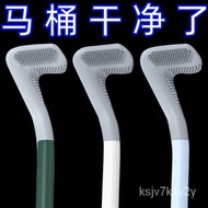 ✨ Hot Sale ✨New Golf Toilet Brush No Dead Angle Descaling Creative Golf Silicone Brush Long Handle Toilet Washing Toilet