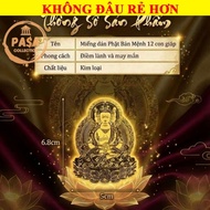 <TOPIC CHEAP PRICE> Buddha Sticker of the 12 Zodiac Animals, Meaning of Peace and Luck