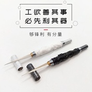 Ukir Chef Ukir Buah Seramik Naga Putih Kecil Ukir Makanan Naga Ukir Ukiran Sayur Shanting