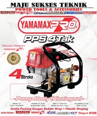 YAMAMAX PRO PPS 4Tak Portable Power Sprayer Mesin Knapsack PPS 4 Tak PPS4Tak