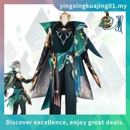 Genshin Impact Alhaitham Cosplay Full Set Costume Sumeru Grassland Character Cos Uniform Halloween P