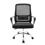 เก้าอี้สำนักงาน ONE Perry