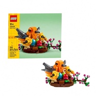 40639 Happy Bird's Nest Creative Ornaments Puzzle Boys And Girls Assembled Building Blocks Toys Chil