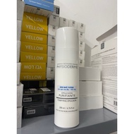 (DMN) Sensitive Skin Moisturizer - Physiodermie Purifying Emulsion