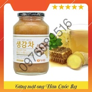 Trà gừng mật ong Honey Ginger Tea Hàn Quốc hũ 1kg sản phẩm cam kết đúng mô tả chất lượng đảm bảo bảo