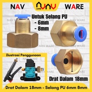 Pneumatic Slip Lock Fitting Connector DC Pump 12V Inner Thread 18mm to PU PE Hose 6mm 8mm 10mm 12mm