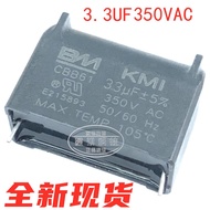 Induction Cooker Electric Capacitor KMI KML CBB61 3.3 UF Horizontal 350VAC Induction Cooker Special 