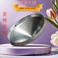 Household Grilled Wine Small Pot Cooler Wine Rice Wine Steamed Wine White Wine Equipment Shochu Tian