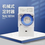 Timer Mechanical Socket Switch SYN161h Timer 24SUL181h Timer Hot Sale 5M7E