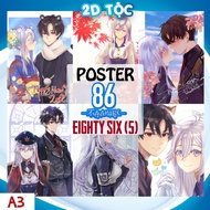 POSTER A3 ANIME MANGA LIGHT NOVEL 86 EIGHTY SIX (5) - 2D Tribe Shop