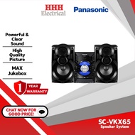 PANASONIC SC-VKX65 HIFI SYSTEM 550W DVD PLAYER SC-VKX65