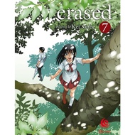 Gramedia Yogya - Lc: Erased 07