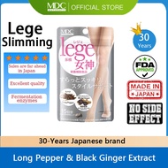 MDC | Metabolic Leg Slimming Black Ginger Extract / Piper Longum Extract Diet Supplement 30cs/pack