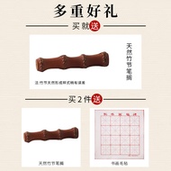 ST/🧃Red Star Xuan Paper Calligraphy Long Roll Thickened 100 M Antique Raw Xuan Paper Semi-Raw Cooked Xuan Paper Calligra