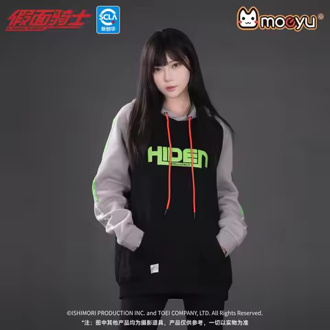 Moeyu KAMEN RIDER ZERO-ONE Sweatshirt for Men and Women Hoodies Oversize Anime Hoody Coat Casual Cos