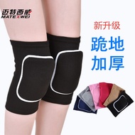 knee guard knee support Kneeling Anti-collision Dance Knee Pads Elbow Pads Dance Special Men's and W