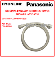 SHOWER HOSE ONLY - PANASONIC HOME SHOWER SHOWER HOSE ASSY | WATER HEATER - FOR DH-3RL1M / DH-3RP1M
