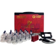 Set Bekam Hansol / Sammora Korea 19cup (HIGH QUALITY) [FREE 6 VIDEO TUTORIAL BEKAM]