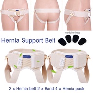 8Pcs/set S/L Double Inguinal Hernia Support Belt Truss Brace Band + Hernia Pads