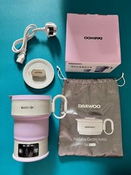 Like New - Daewoo Foldable Travel Kettle 旅行水壺  連全新折疊水杯一個 / 旅行折疊電熱水壺