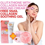 Glutathione and Collagen Magic Peeling Cream Plus FREE Snail Collagen Soothing Gel Hydrating