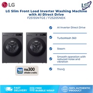 LG 15KG / 20KG Slim Front Load Washer Inverter Washing Machine with AI Direct Drive F2515SNTGE / F25