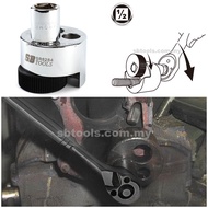 SB TOOLS Universal Stud Remover Tools