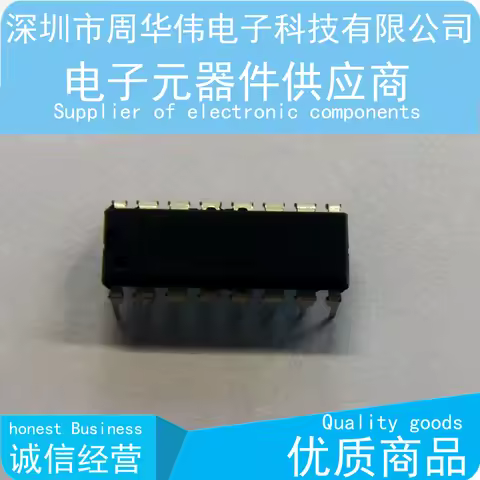 MC34160P MC34014P MC34050P MC34067P MC34074P MC34163P MC14457P MC14458P MC14442P MC14447P MC14430P M