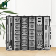 [Homyl] 128 in 1 Electronics Precision Screwdriver Set with Bits for Laptop PC DIY