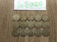 香港 銀色五毫 15 個 1961年 - 1974年 BRITISH HONG KONG FIFTY CENTS x 15 - 1961 - 1974