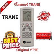 ออกใบกำกับภาษีได้ พร้อมส่ง TRANE รีโมทแอร์ Original YT1F ของแท้ SVC PART 3T0613-B08993 #รีโมทแอร์  #
