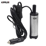 KIPRUN 12V DC ปั๊มจุ่มน้ำไฟฟ้าไฟฟ้าปั๊มน้ำสำหรับสูบน้ำน้ำมันดีเซลน้ำอะลูมินัมอัลลอย Shell 12L/Min ปั๊มการถ่ายโอนเชื้อเพลิ