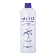 【Doodoo】日本 Naturie - Hatomugi Skin Conditioner Lotion 薏仁保湿化妆水 500ml