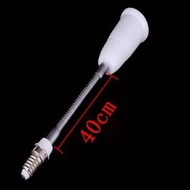 E14 to E27 Adapter Extendable Universal Threaded Socket