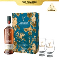 [FREE 2x Whisky Nosing Glasses] Glenfiddich 18YO Single Malt Whisky 70cl 2026 Gift Pack