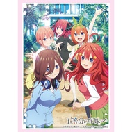 Bushiroad Sleeve HG Vol.4433 "The Quintessential Quintuplets Specials" Part.2 (WS BF MTG Rebirth 75 