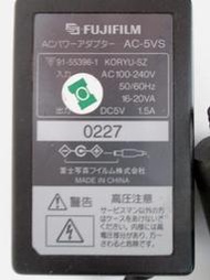 Fujifilm AC-5VS/DC 5V/1.5A用於富士數位相機/電子數位3C產品/變壓器/電源線/電源轉接器