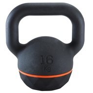 Decathlon Domyos Fitness Gym Kettlebell (16kg)