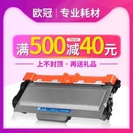 Fashion Fashion ❤ Chan Yijia Powder Applicable Brother TN3335 Powder Box 8520DN 3385 5450DN Powder B